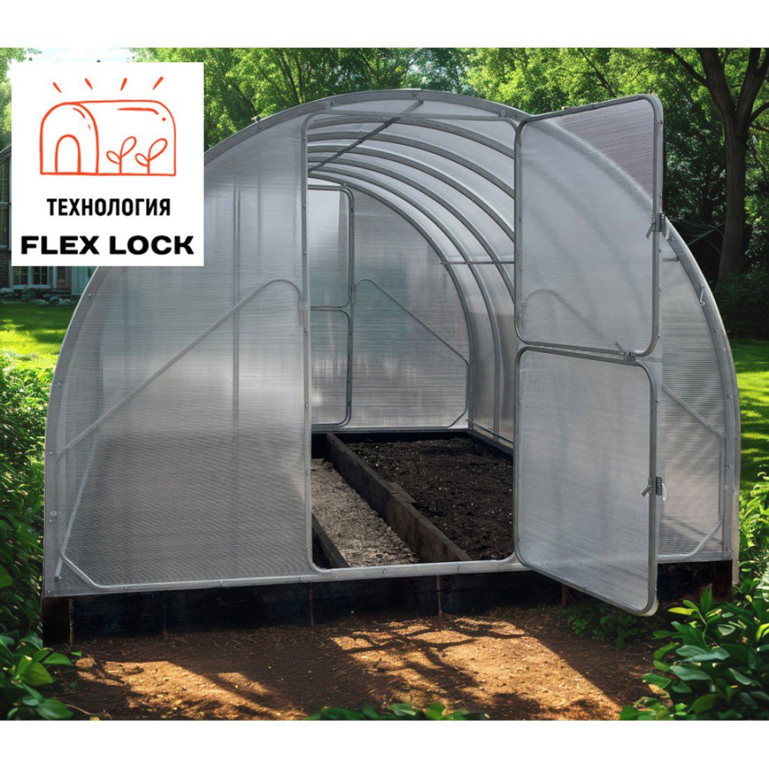 Теплица ComfortProm FlexLock (Флекс Лок) БЕЗ СВАРКИ, ширина 3м длина 12м — изображение 2