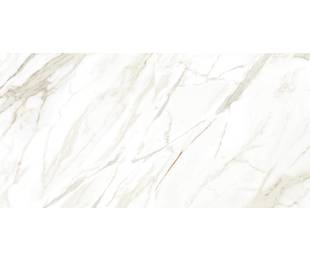 Плитка керамогранит Zerde Tile Коллекция NATURA White Mat 60*120 см