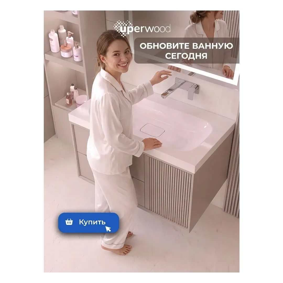 Раковина для ванной Uperwood Sunrise 80 см, белая глянцевая без отверстия под смеситель — изображение 2