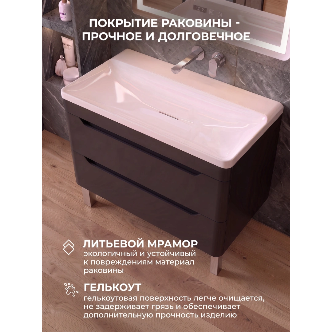 Раковина для ванной комнаты Uperwood Ocean 80 см, без отверстия для смесителя, белая глянцевая ROcean80wg0 — изображение 5