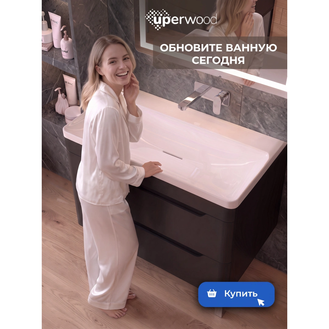 Раковина для ванной комнаты Uperwood Ocean 80 см, без отверстия для смесителя, белая глянцевая ROcean80wg0 — изображение 3