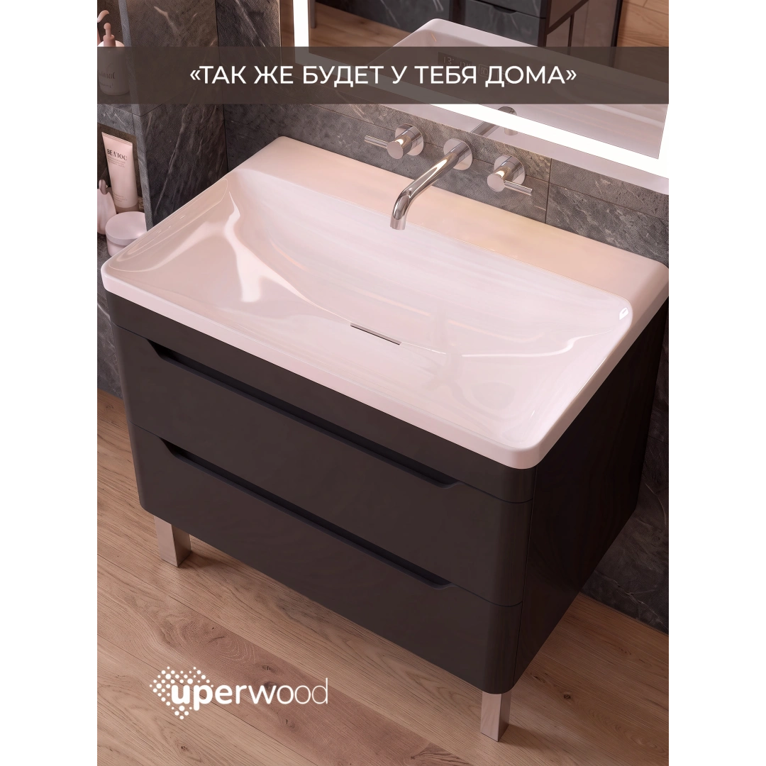 Раковина для ванной комнаты Uperwood Ocean 80 см, без отверстия для смесителя, белая глянцевая ROcean80wg0 — изображение 4