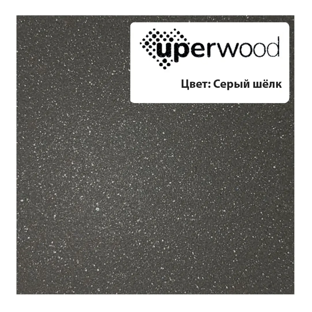 Раковина над стиральной машиной Uperwood Cosmos Quartz 120 см, правая, крыло слева, серый шелк — изображение 4