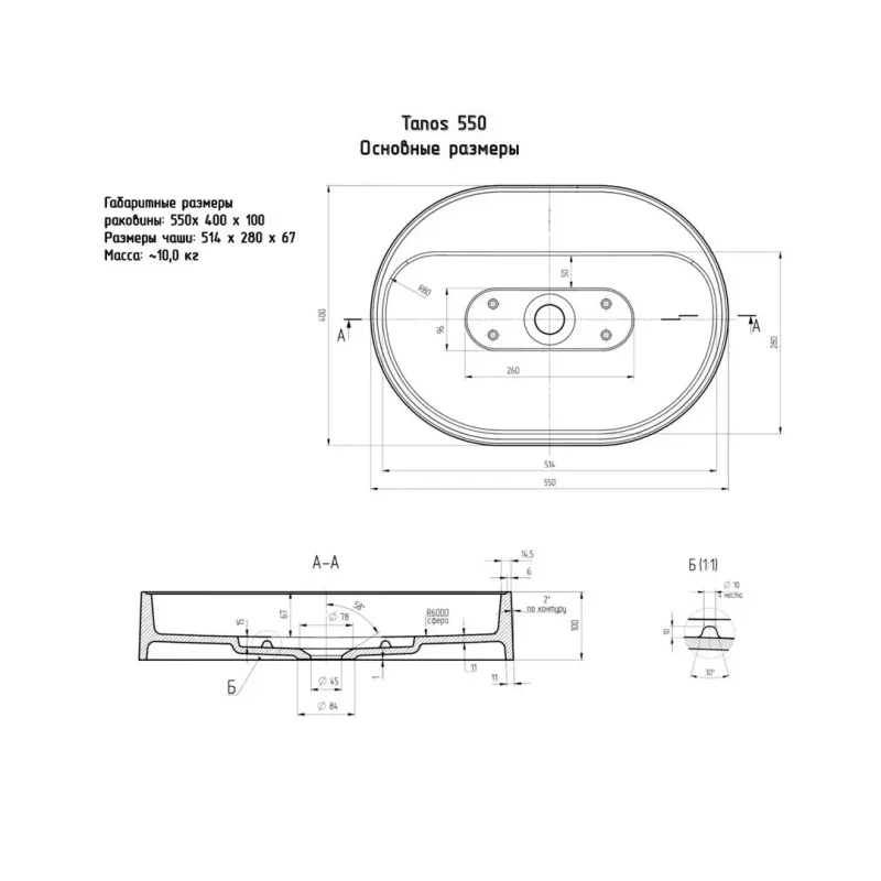 0dc6856ded52b18db92131cd70a611b0 (convert.io)