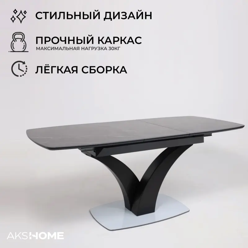 Стол НОТР ДАМ MODERNE, керамика 0 кат. 1400(1800)*850, Камень черный Greys Black /Черный матовый — изображение 3
