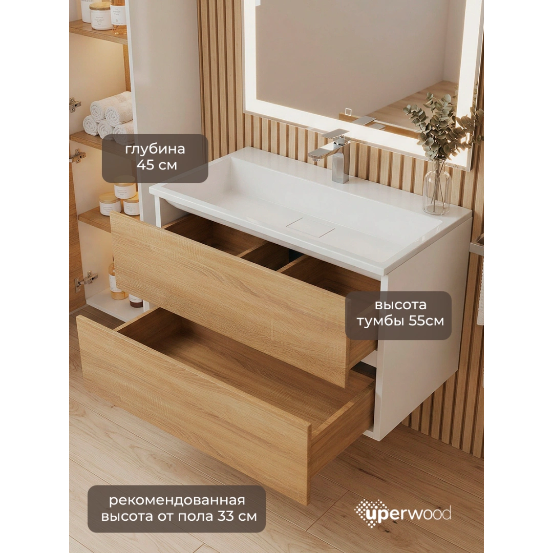 Тумба с раковиной Uperwood Barsa 50 см, раковина белая, подвесная тумба белая/дуб сонома — изображение 2