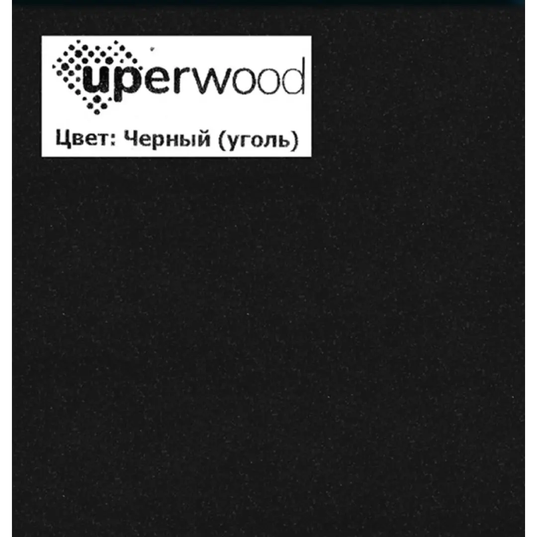 Раковина для ванной 86 см, Uperwood Parma Quartz, черная матовая, уголь — изображение 2