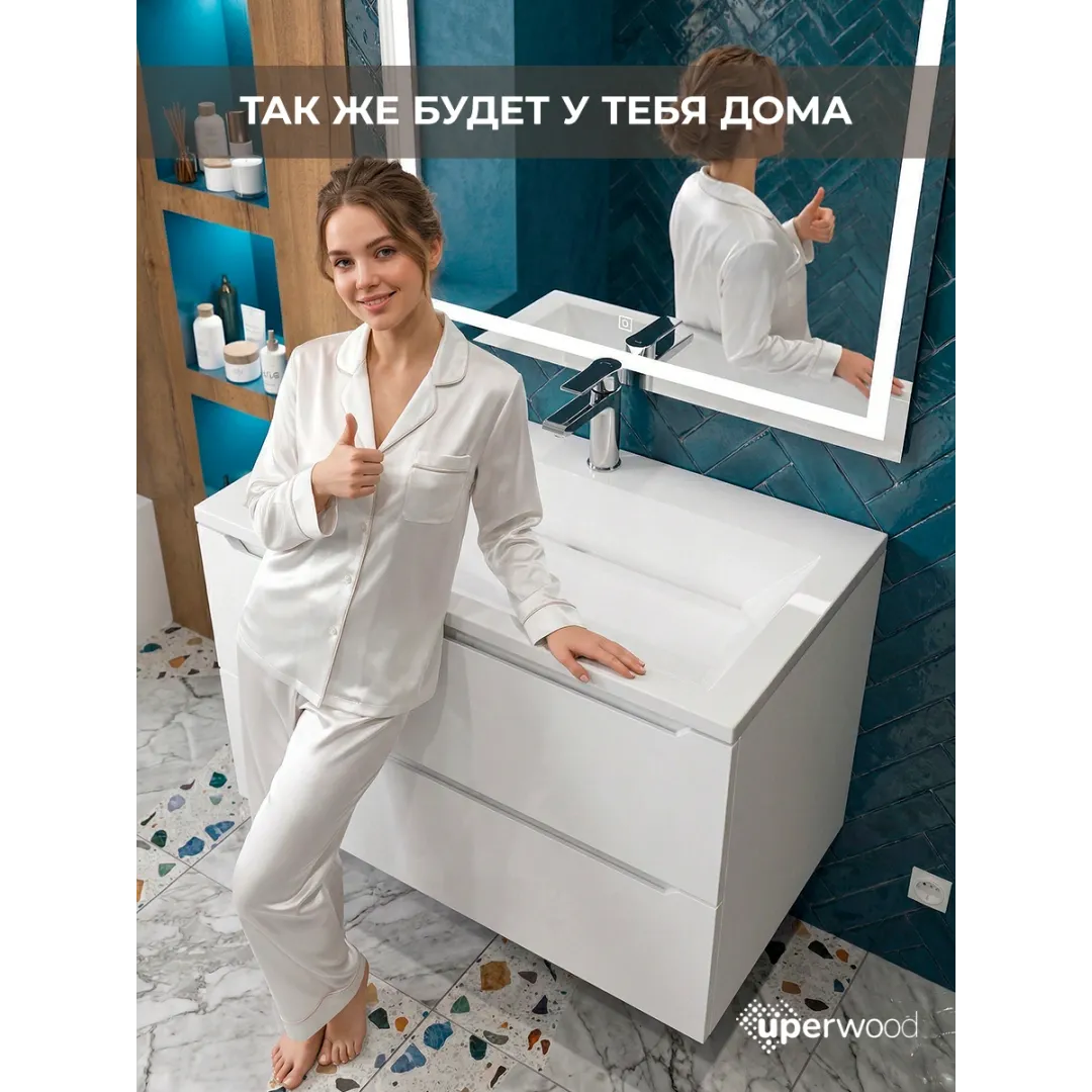 Раковина для ванной 100 см, Uperwood Olivia, с щелевым сливом, белая глянцевая — изображение 6