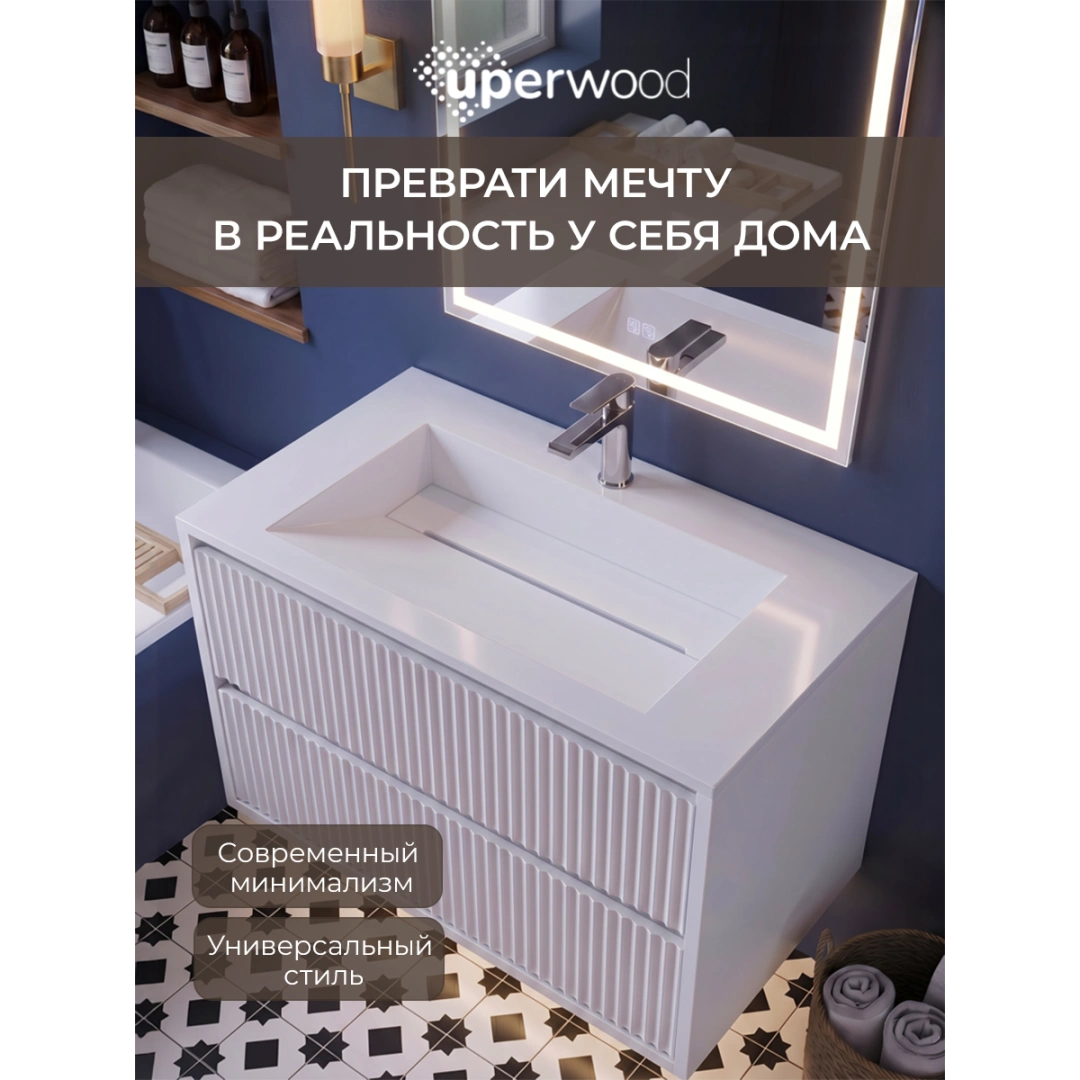 Раковина для ванной полувстраиваемая Uperwood Next Premium 70 см, прямоугольная, белая — изображение 4