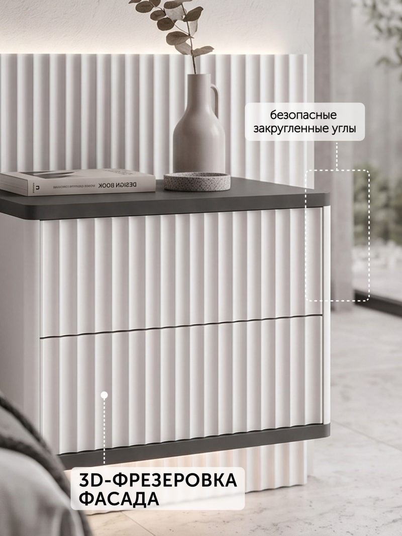 Тумба навесная ROYAL 5002 эко, Графит