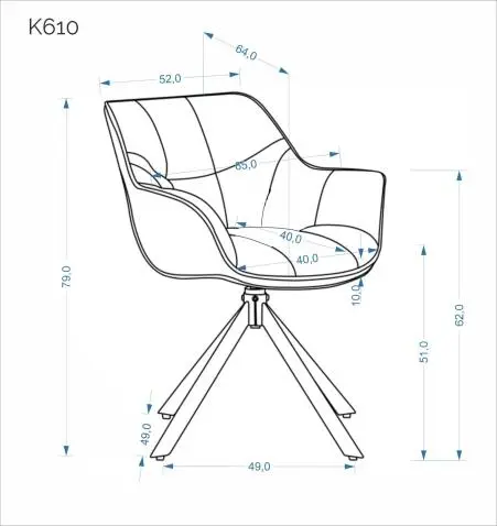 Стул HALMAR K610 бежевый/черный, поворотный — изображение 7