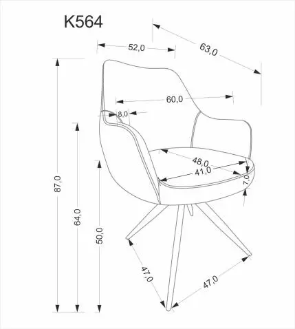 Стул HALMAR K564 серый/черный, поворотный — изображение 9