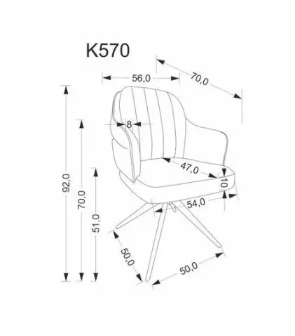 Стул HALMAR K570 бежевый/черный, поворотный — изображение 10