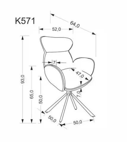 Стул HALMAR K571 серый/черный, поворотный — изображение 6