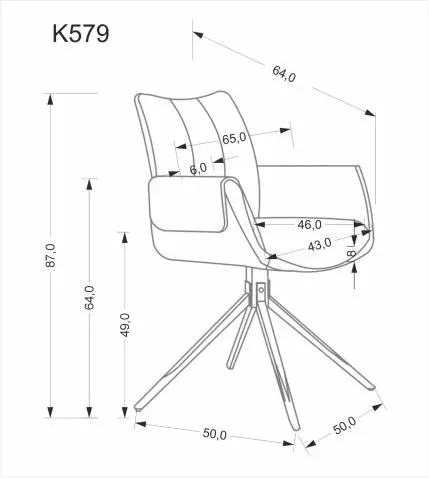 Стул HALMAR K579 коричневый/черный, поворотный — изображение 10