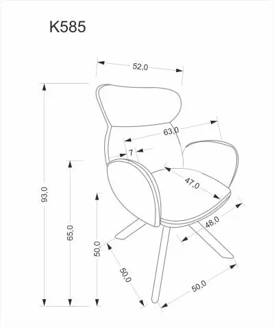 Стул HALMAR K585 темно-бежевый/орех светлый, поворотный — изображение 5
