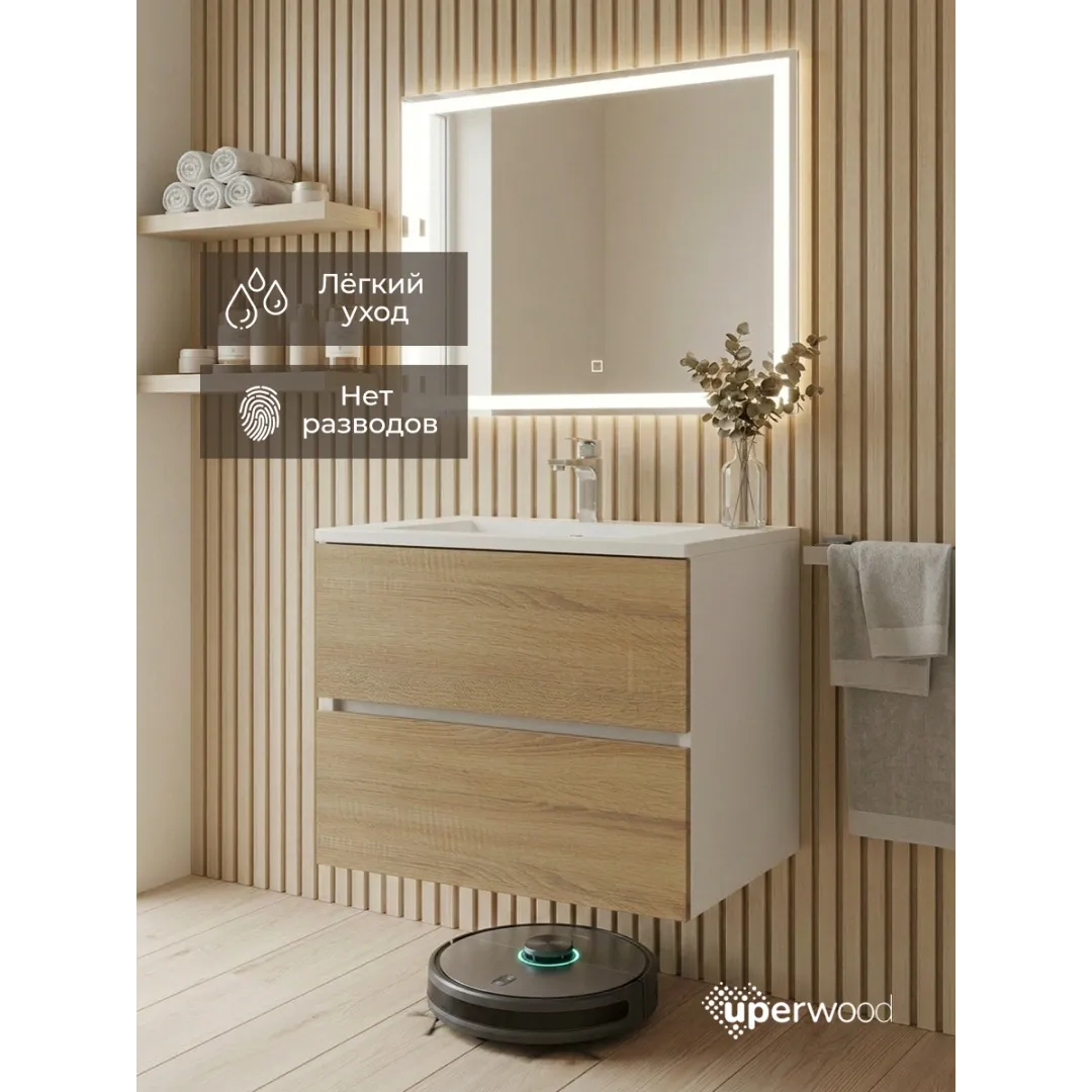 Тумба под раковину для ванной Uperwood Barsa, 50 см, подвесная, белая/дуб сонома — изображение 3