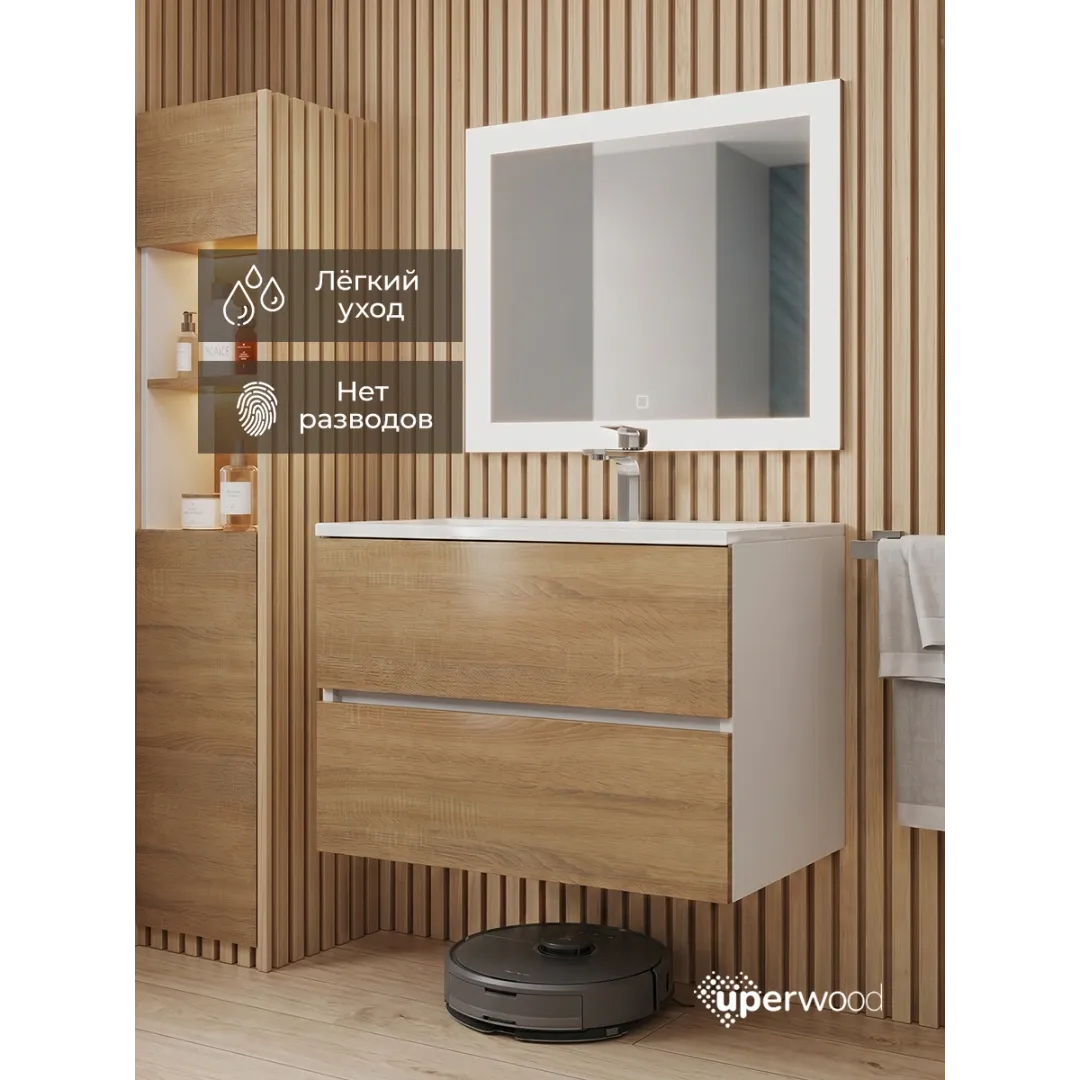 Тумба под раковину для ванной Uperwood Barsa 70 см, подвесная, белая/дуб сонома — изображение 10